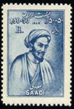 Screen Shot 2022-03-04 at 16.24.14