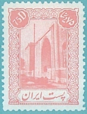 تمبر پستی جاری پهلوی