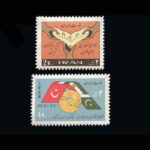 مجموعه تمبر یادگاری سال 1344 - Image 6