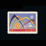 مجموعه تمبر یادگاری سال 1344 - Image 16