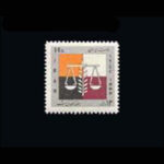 مجموعه تمبر یادگاری سال 1344 - Image 21