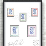 سری پستی جاری پانزدهم پهلوی