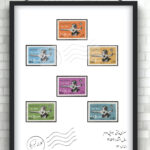 سری پستی هوایی دوم پهلوی