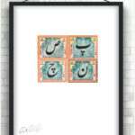 سری پستی حروف الفبا متوسط