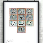 سری پستی حروف الفبا کوچک