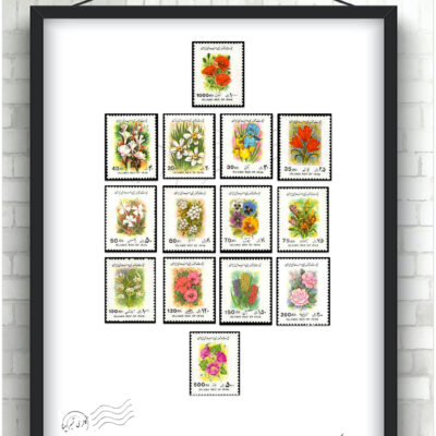 سری پستی ششم جمهوری اسلامی - گل ها