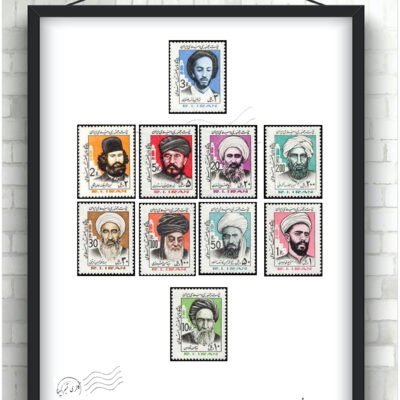 سری پستی سوم جمهوری اسلامی - شخصیت‌ها