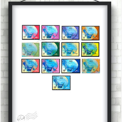 سری پستی خلیج فارس