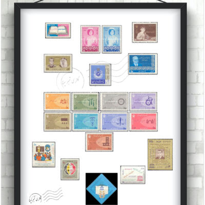 سری تمبر یادگاری سال ۱۳۴۴