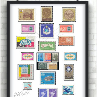 مجموعه تمبر یادگاری سال ۱۳۴۵