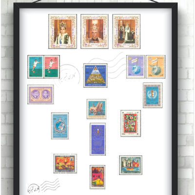 مجموعه تمبر یادگاری سال ۱۳۴۷