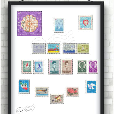 مجموعه تمبر یادگاری سال ۱۳۴۷