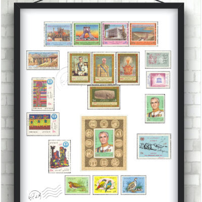 مجموعه تمبر یادگاری سال ۱۳۵۰