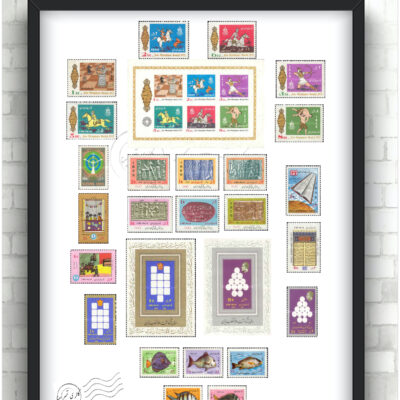 مجموعه تمبر یادگاری سال ۱۳۵۱