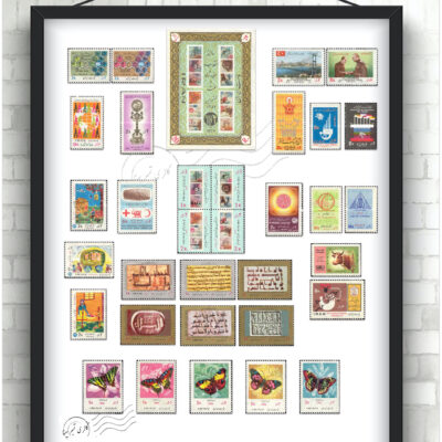 مجموعه تمبر یادگاری سال ۱۳۵۲