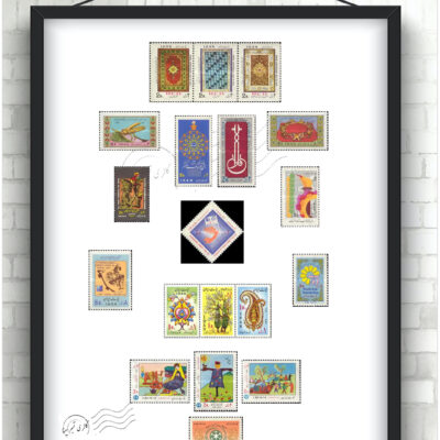 مجموعه تمبر یادگاری سال ۱۳۵۳