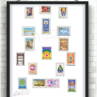 مجموعه تمبر یادگاری سال ۱۳۵۴