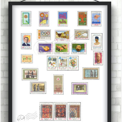 مجموعه تمبر یادگاری سال ۱۳۵۶