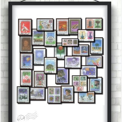 مجموعه تمبر یادگاری سال 1368