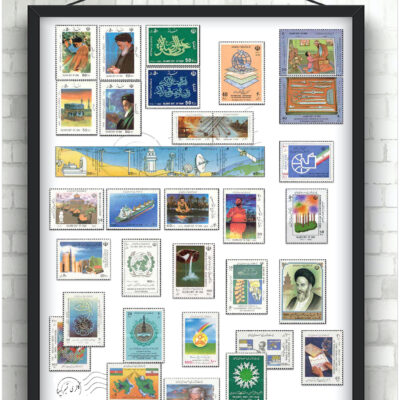 مجموعه تمبر یادگاری سال 1371