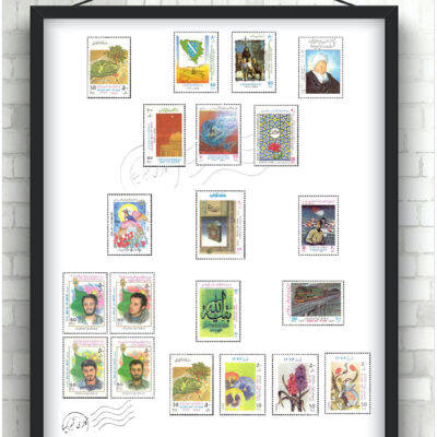 مجموعه تمبر یادگاری سال 1373