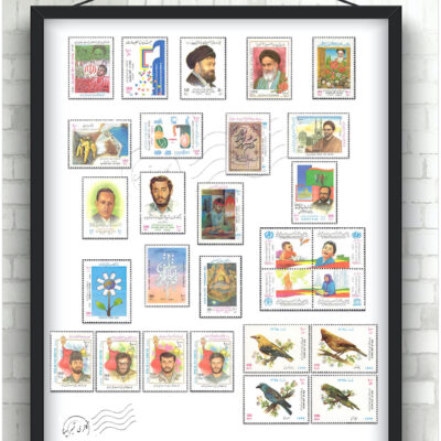 مجموعه تمبر یادگاری سال 1374