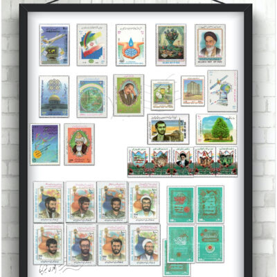 مجموعه تمبر یادگاری سال 1376