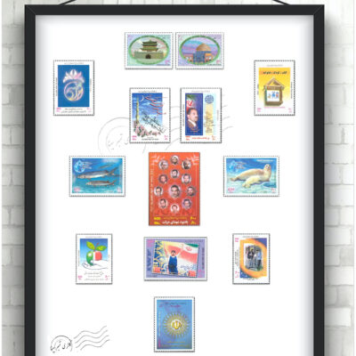 مجموعه تمبر یادگاری سال ۱۳۸۲