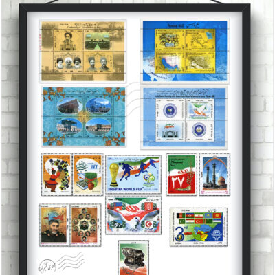 مجموعه تمبر یادگاری سال ۱۳۸۵