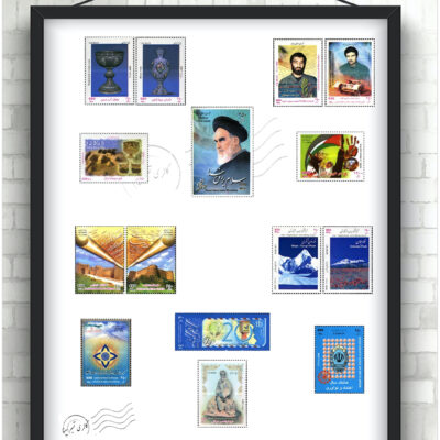 مجموعه تمبر یادگاری سال ۱۳۸۷