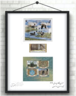 مجموعه تمبر یادگاری سال ۱۳۹۳