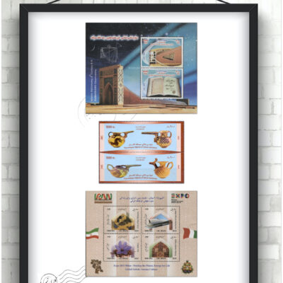 مجموعه تمبر یادگاری سال 1394