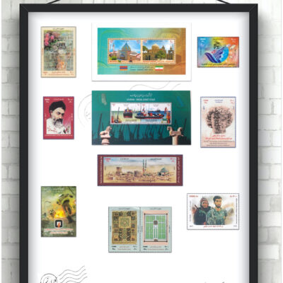 مجموعه تمبر یادگاری سال 1396