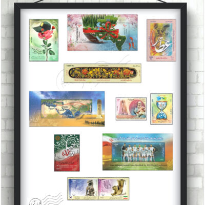 مجموعه تمبر یادگاری سال 1397