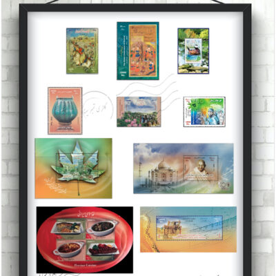 مجموعه تمبر یادگاری سال 1398