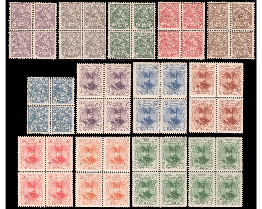 سری بلوکی تمبر مظفری کاغذ سفید