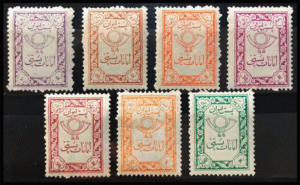 سری دوم تمبر "امانات پستی"، ١٣۴٠ خورشيدی
