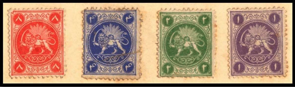 تمبر نمونه بار، ١ شاهی بنفش، ٢ شاهی سبز، ۴ شاهی آبی، ٨ شاهی قرمز، ١٢۴۶ خورشيدی 