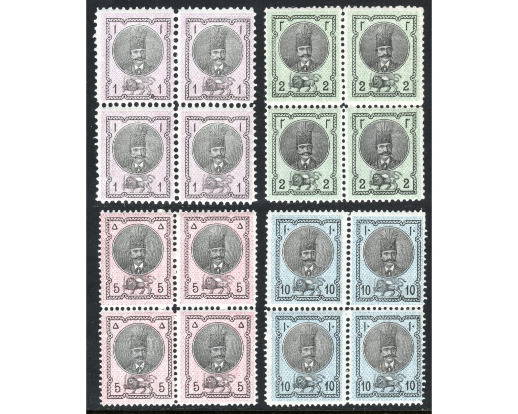 سری تمبر ناصری چهارجور - تمبر قاجاری