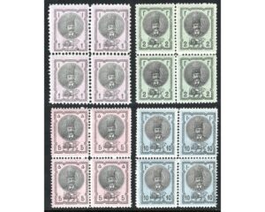 سری تمبر ناصری چهارجور - تمبر قاجاری