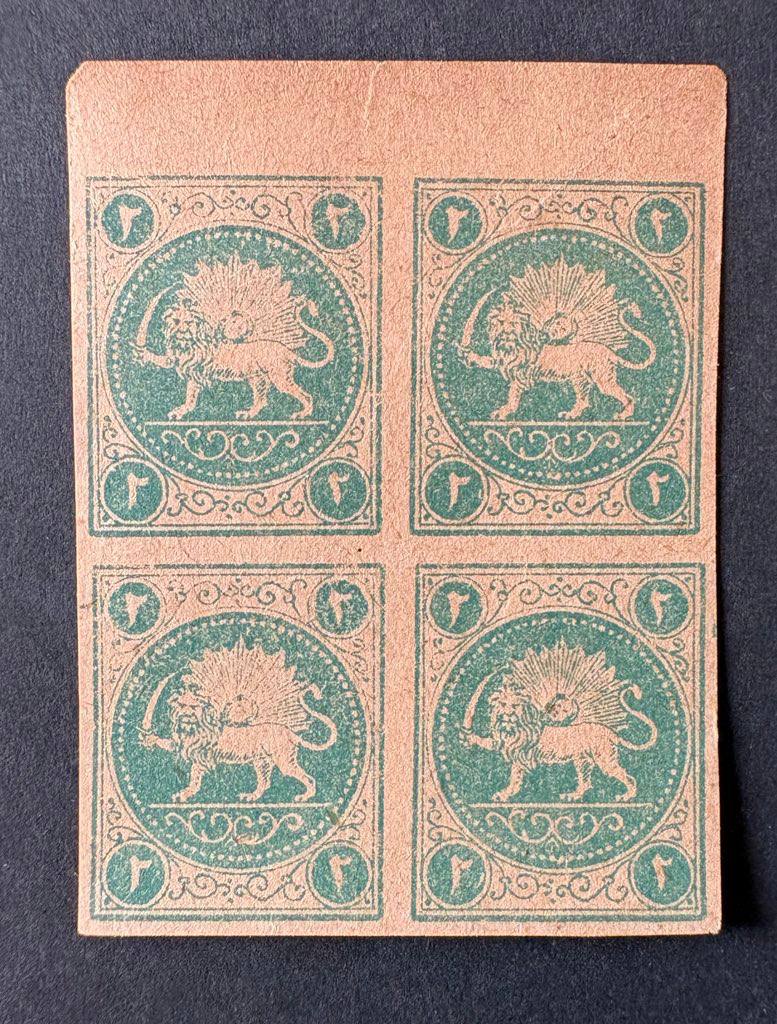 بلوک ۲ شاهی جعلی