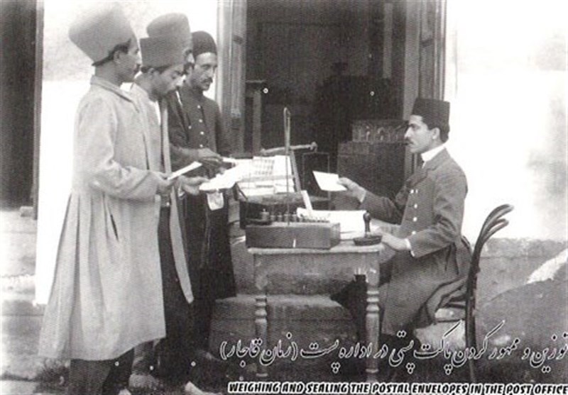 تاریخچه پست در ایران